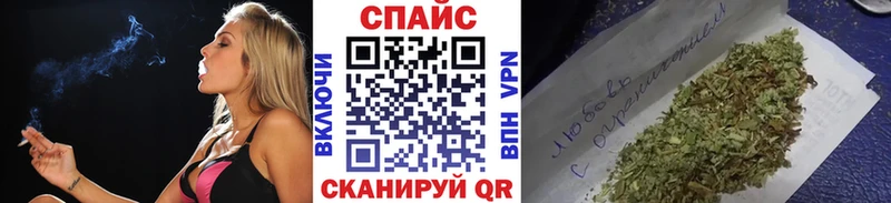 БУТИРАТ бутик  цена наркотик  Алексин 