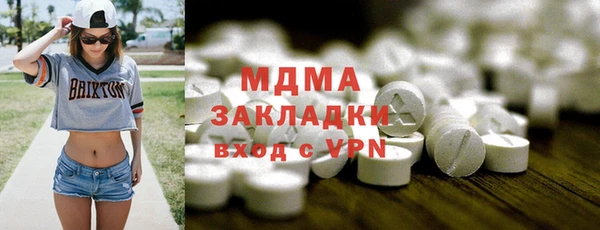 винт Алзамай