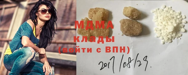 2c-b Алексеевка
