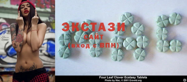 винт Алзамай