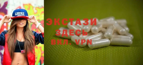 2c-b Алексеевка