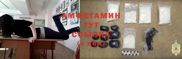2c-b Алексеевка
