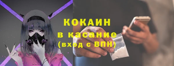 2c-b Алексеевка