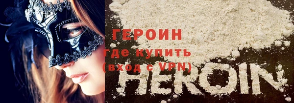 винт Алзамай