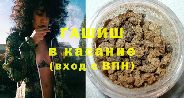 бошки Алексин