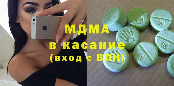 винт Алзамай
