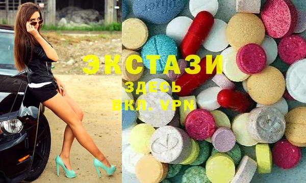 2c-b Алексеевка