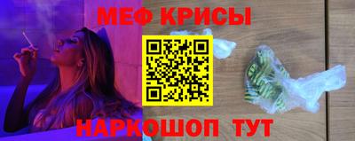 MDMA Азнакаево