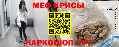 герыч Абакан