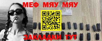 MDMA Азнакаево