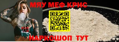 MDMA Азнакаево