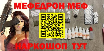 MDMA Азнакаево