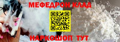 MDMA Азнакаево