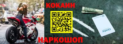 MDMA Азнакаево
