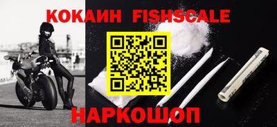 герыч Абакан