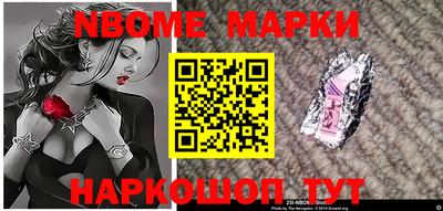 MDMA Азнакаево