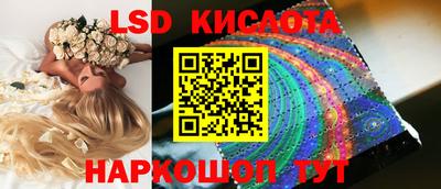 герыч Абакан