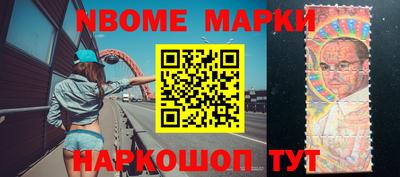 герыч Абакан