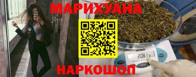 герыч Абакан