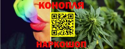 прущий лед Абинск