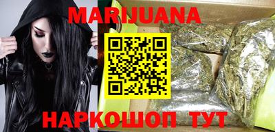 MDMA Азнакаево