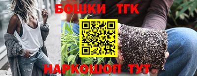 герыч Абакан
