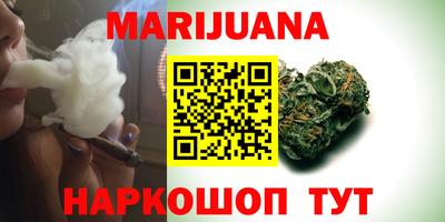 MDMA Азнакаево