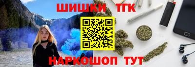 герыч Абакан