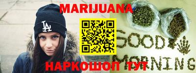 MDMA Азнакаево