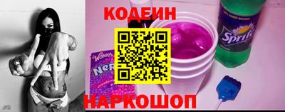 MDMA Азнакаево