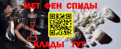 герыч Абакан