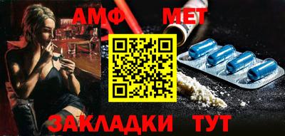 MDMA Азнакаево