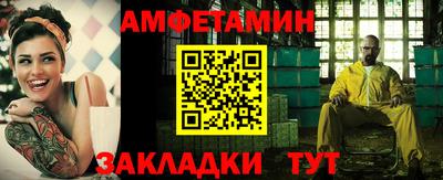 MDMA Азнакаево