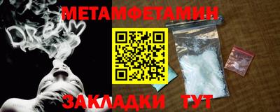 MDMA Азнакаево