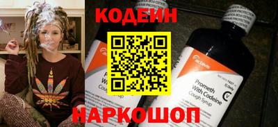 герыч Абакан
