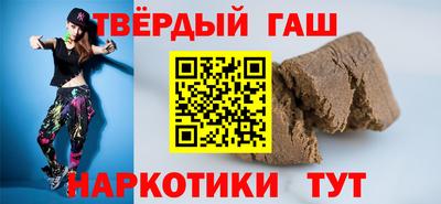 прущий лед Абинск