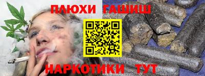 MDMA Азнакаево