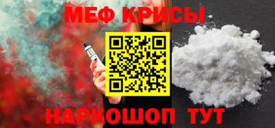 герыч Абакан