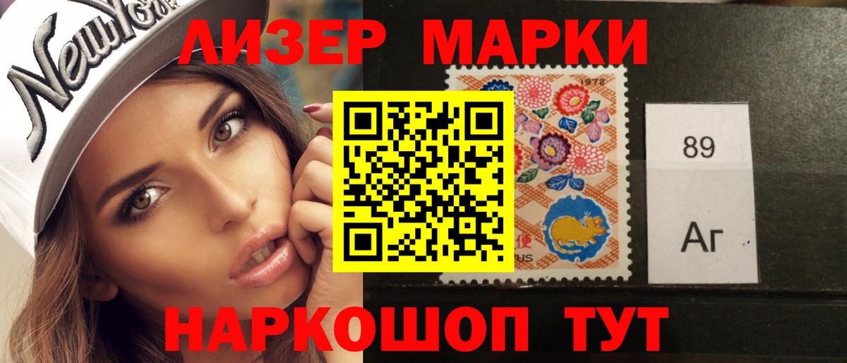 Меф МЯУ МЯУ кристаллы  ГАШ  Вход с VPN  Алексин  КОКАИН  ГАШИШ  МАРИХУАНА 