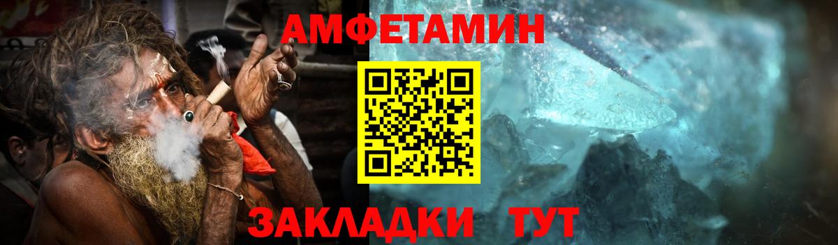 Псилоцибиновые грибы Алексин